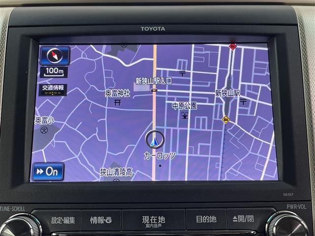 Toyota ALPHARD 2014 6404955-9