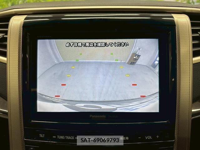 Toyota ALPHARD 2013 6405629-7