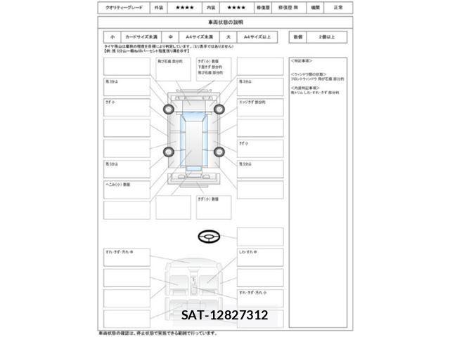 Toyota ALPHARD 2013 6405679-1
