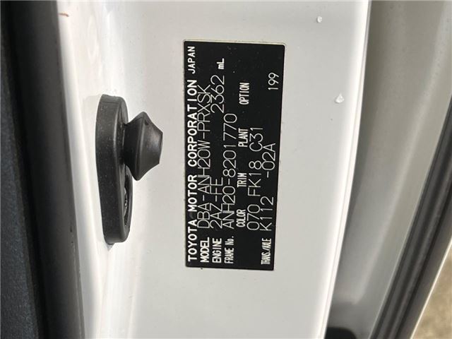 Toyota ALPHARD 2012 6405949-1