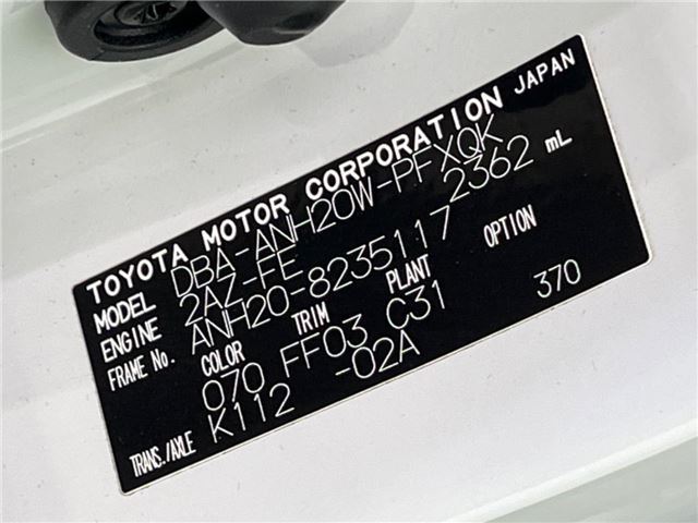 Toyota ALPHARD 2012 6406132-1
