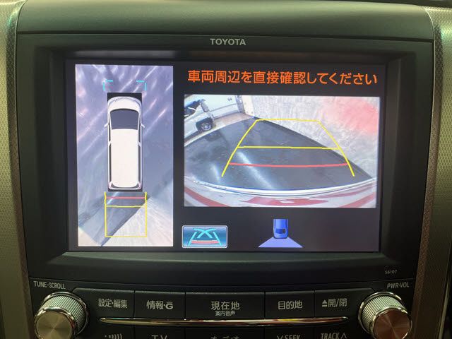 Toyota ALPHARD 2012 6406457-10