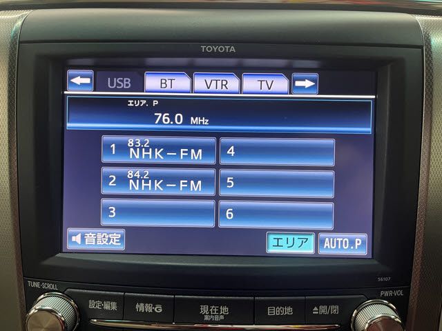Toyota ALPHARD 2012 6406457-5