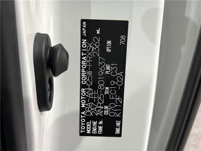 Toyota ALPHARD 2010 6406954-1