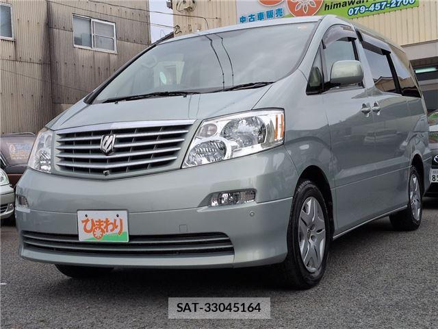 Toyota ALPHARD 2004 6407945-1