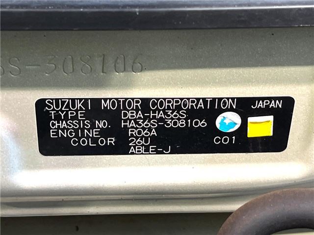 Suzuki ALTO 2016 6407579-1