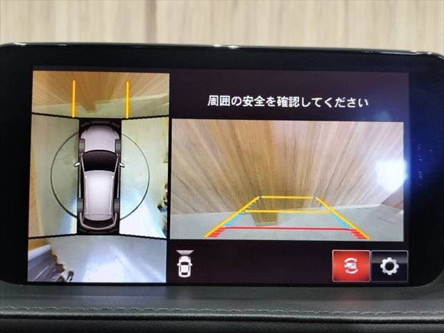Mazda ATENZA WAGON 2018 6386720-9