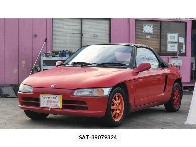 Honda BEAT 1991 6421983-0