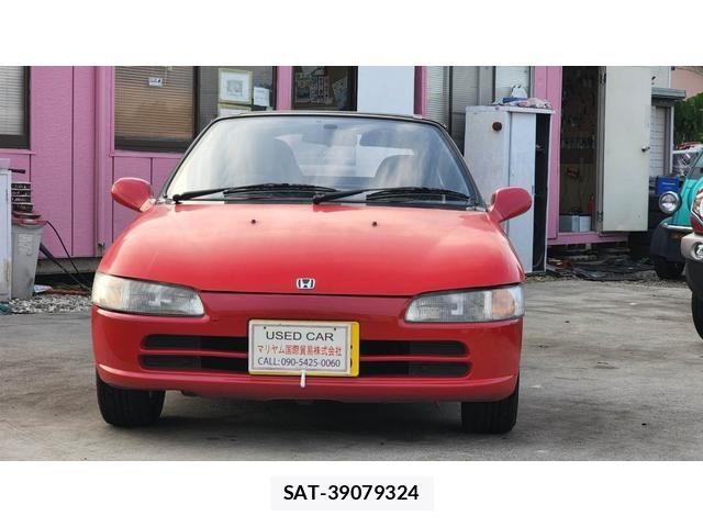 Honda BEAT 1991 6421983-1