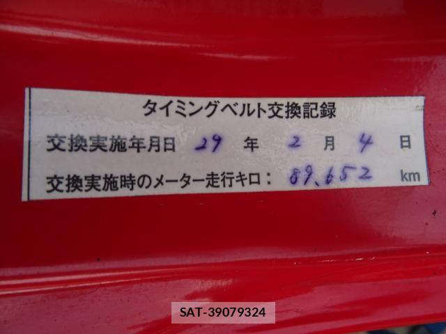 Honda BEAT 1991 6421983-10