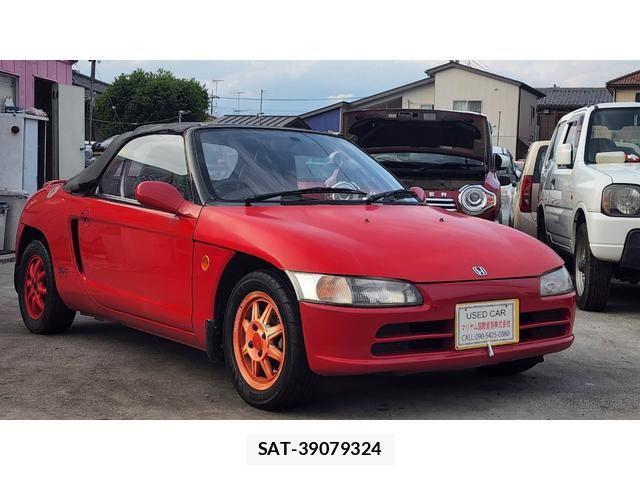Honda BEAT 1991 6421983-5