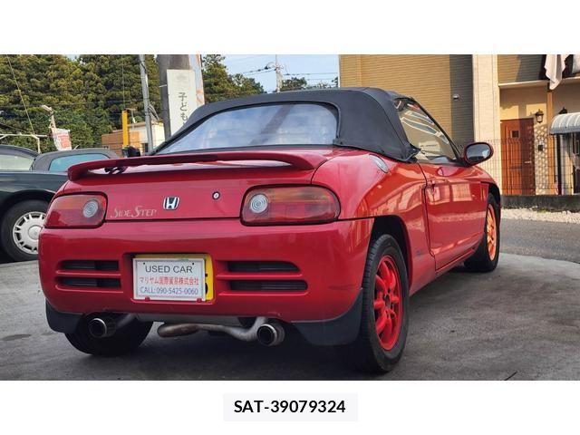 Honda BEAT 1991 6421983-7