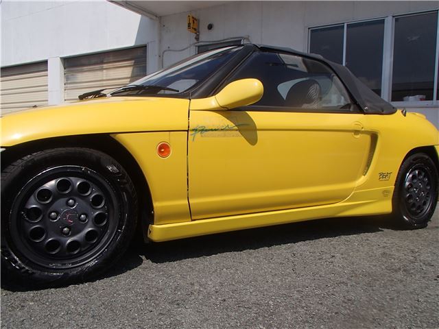 Honda BEAT 1991 6422030-10