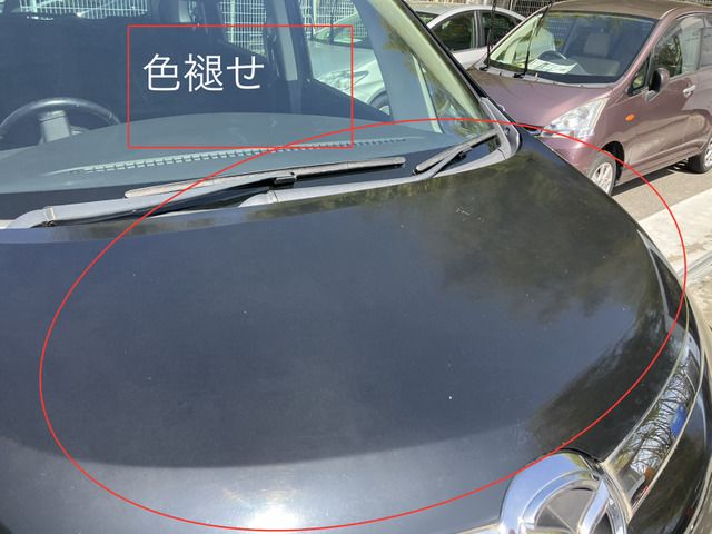 Mazda BIANTE 2008 6387743-10