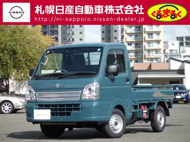 Suzuki CARRY TRUCK 2024 6395472-0