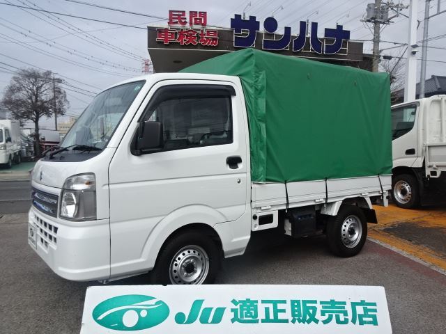 Suzuki CARRY TRUCK 2022 6396464-0