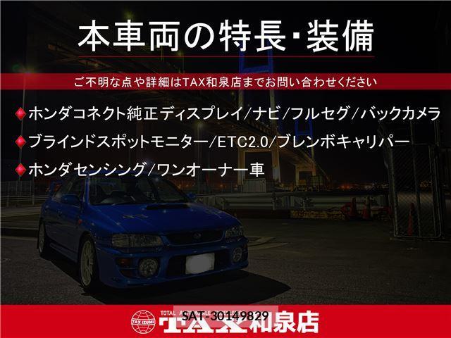 Honda CIVIC 2025 6422700-1