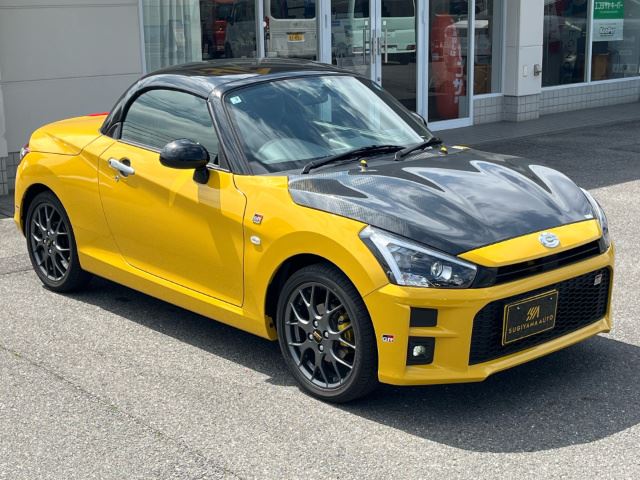 Toyota Copen 2025 6422347-0