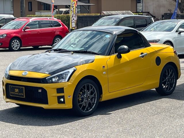 Toyota Copen 2025 6422347-4