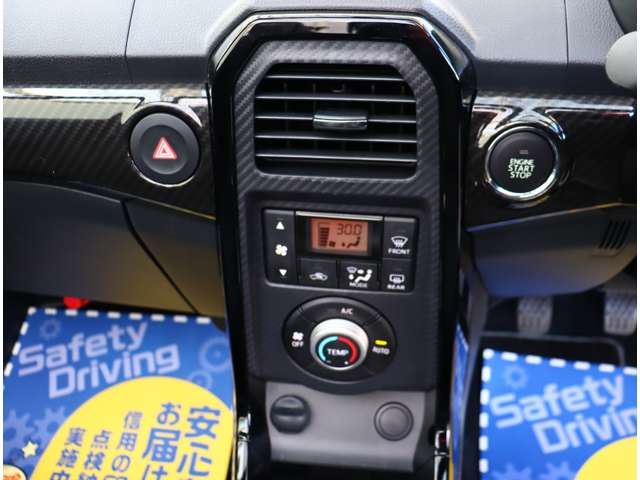 Toyota Copen 2024 6422437-6
