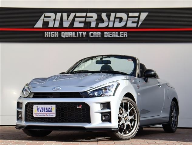Toyota Copen 2023 6422496-0