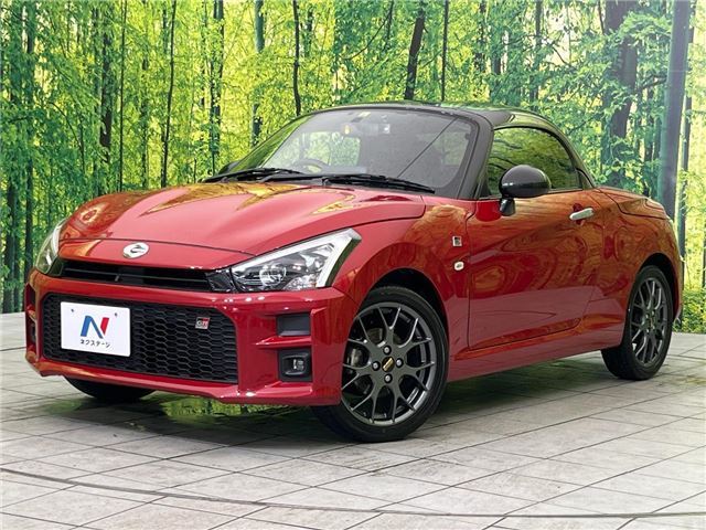 Toyota Copen 2023 6422525-0