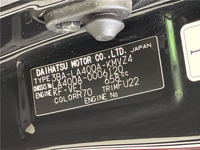 Toyota Copen 2023 6422525-1