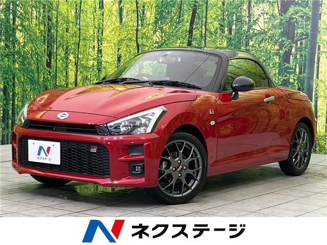Toyota Copen 2023 6422525-3