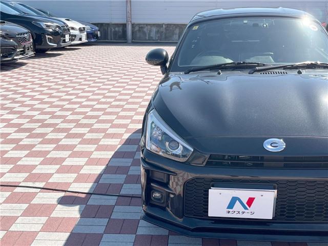 Toyota Copen 2023 6422559-5