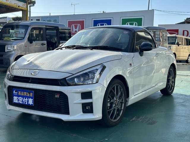 Toyota Copen 2023 6422642-0