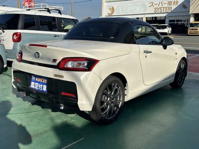 Toyota Copen 2023 6422642-5