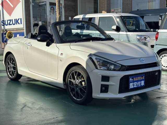 Toyota Copen 2023 6422642-7