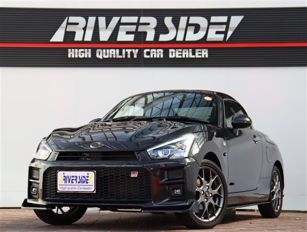 Toyota Copen 2023 6422643-0