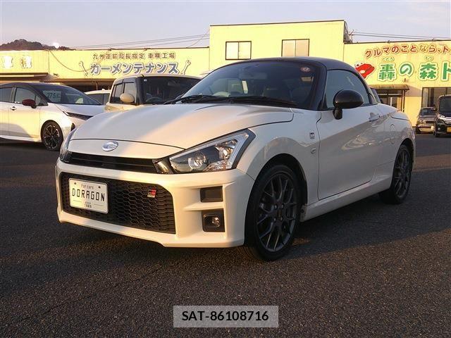 Toyota Copen 2022 6422731-0