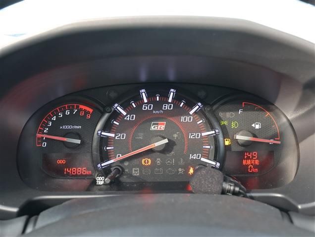 Toyota Copen 2022 6422760-7