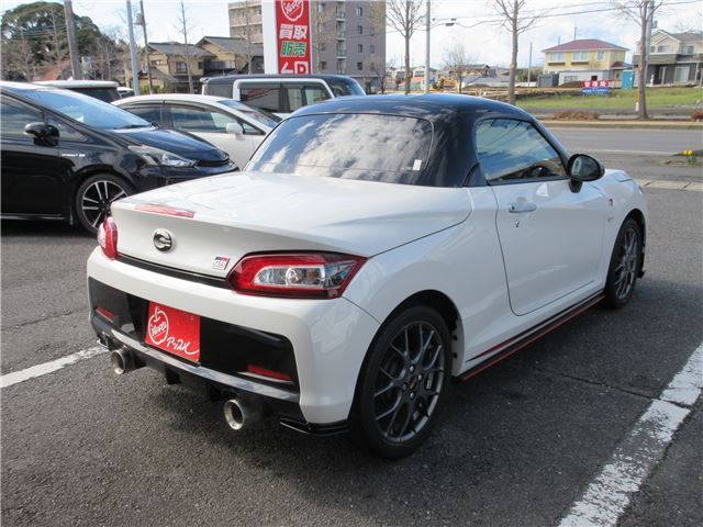 Toyota Copen 2022 6422792-1