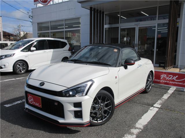 Toyota Copen 2022 6422792-4