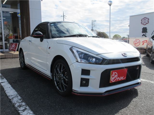 Toyota Copen 2022 6422792-8