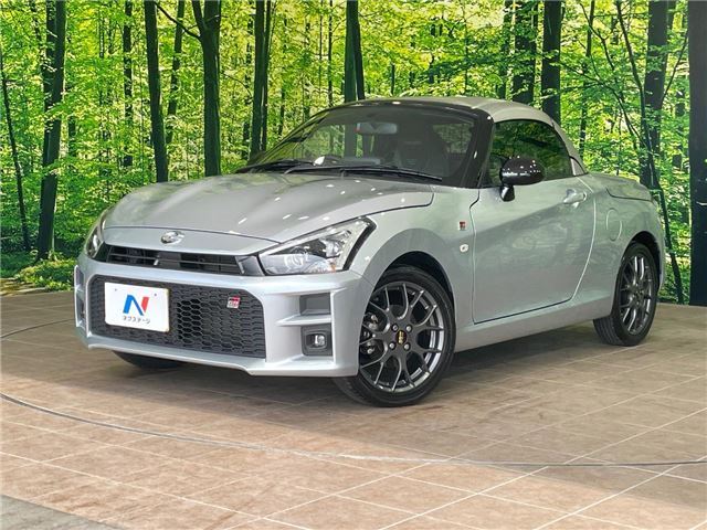 Toyota Copen 2022 6422832-0