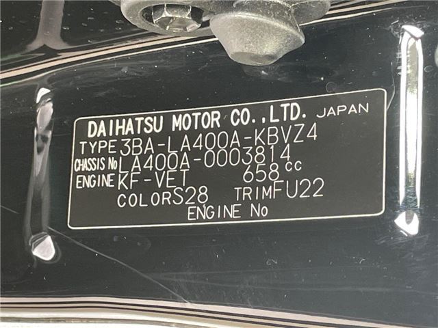 Toyota Copen 2022 6422832-1