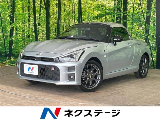 Toyota Copen 2022 6422832-3