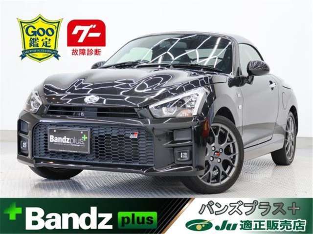 Toyota Copen 2021 6422967-0