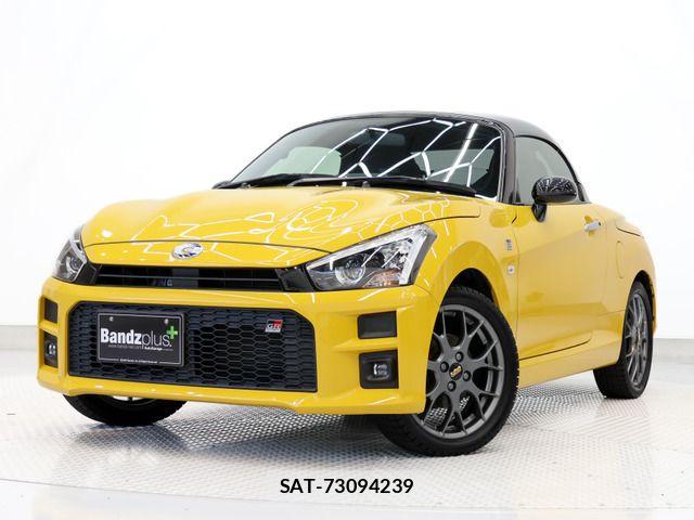 Toyota Copen 2020 6423092-0