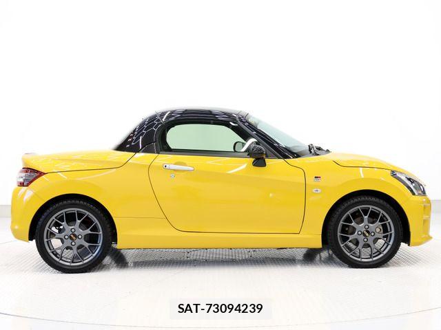 Toyota Copen 2020 6423092-9