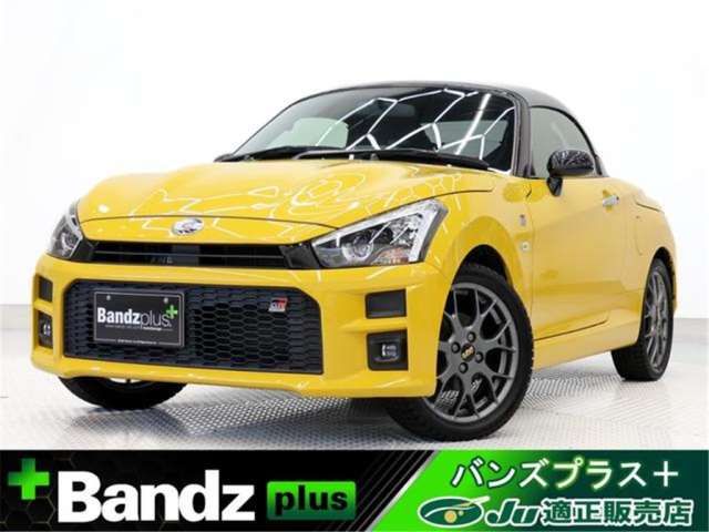 Toyota Copen 2020 6423093-0