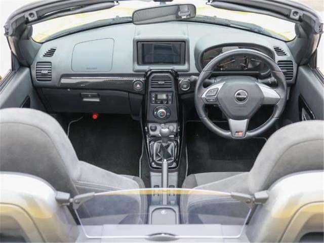 Toyota Copen 2020 6423093-2