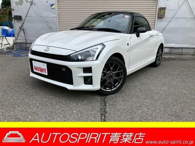 Toyota Copen 2020 6423119-0