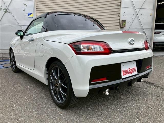 Toyota Copen 2020 6423119-4