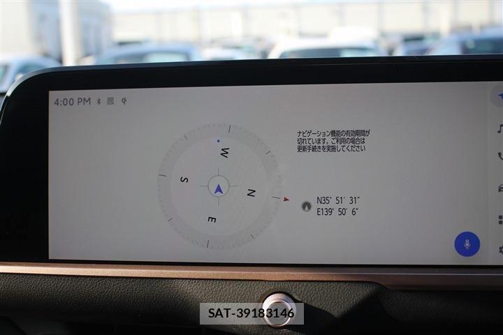 Toyota Crown Crossover 2023 6418969-2