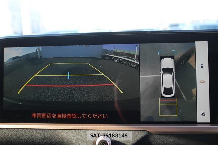 Toyota Crown Crossover 2023 6418969-3